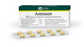 Аллохол: инструкция по применению в Аскона