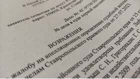 Чем отличается исковое заявление от судебного в Аскона