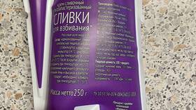 Чем взбивать сливки 33% жирности в Аскона
