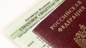 Что означают баллы в Пенсионном фонде в Аскона