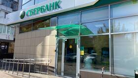 График перерывов в отделениях ПСБ Банка в Аскона