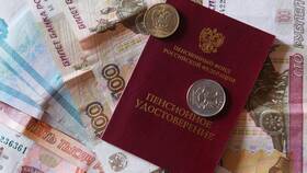 Из чего состоят доходы на пенсию в Аскона
