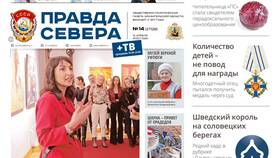 К чему привязывают суда в Аскона
