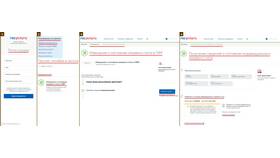 Как оформить пенсию по возрасту через Госуслуги в Аскона