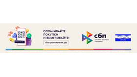 Как оплачивать сертификатом в приложении Л'Этуаль в Аскона