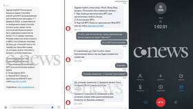 Как оплатить услуги МТС через SMS в Аскона