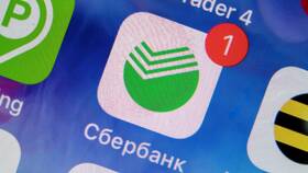 Как открыть копилку в СберБанк Онлайн в Аскона