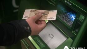 Как открыть счет в СберБанке в Аскона