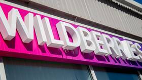 Как отменить заказ на Wildberries в Аскона