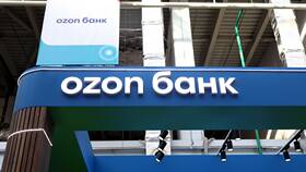 Как перевыпустить карту Ozon Банка в Аскона