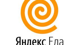 Как пользоваться Яндекс Едой в Аскона