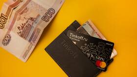 Как пополнить карту Тинькофф наличными деньгами в Аскона