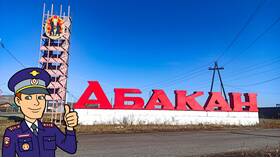 Как позвонить участковому уполномоченному в Аскона
