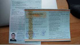 Как проверить медицинскую справку водителя на подлинность в Аскона