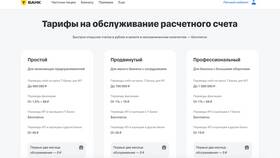 Как самозанятому зарегистрировать ИП на НПД: пошаговая инструкция в Аскона