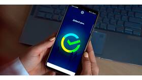 Как скачать Альфа-Банк Онлайн на iPhone в Аскона