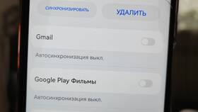 Как удалить услугу с мобильного телефона в Аскона