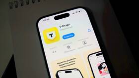 Как установить мобильное приложение ВТБ на iOS в Аскона