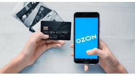 Как установить пароль на Ozon Карту в Аскона