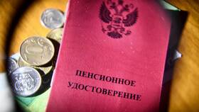 Как узнать размер заработанной пенсии в Аскона
