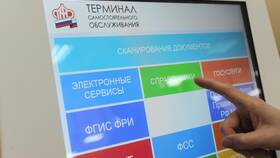 Как узнать СНИЛС другого человека в Аскона