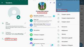 Как узнать свой номер МТС в Аскона