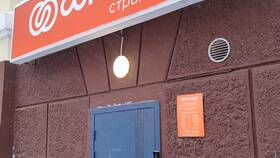 Как вернуть страховку Согласие в Аскона