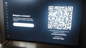 Как войти в телевизор через QR-код в Аскона