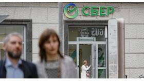 Комиссии за переводы в Сбербанке в Аскона