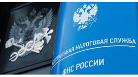 Налоговая база как стоимость имущества: принципы определения в Аскона