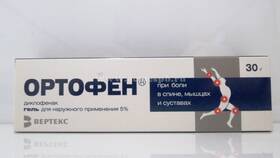 Ортофен: инструкция по применению таблеток в Аскона