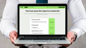 От чего зависит количество комиссий в Аскона