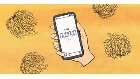 Почему не приходят SMS-подтверждения от Ozon в Аскона