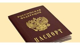 Почему нужен оригинал паспорта в Аскона