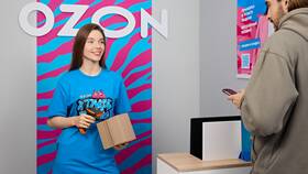 Почему Ozon отменил примерку товаров в Аскона