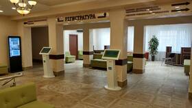 Почему поликлиника работает через Госуслуги в Аскона