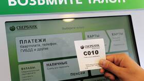 Почему пропала карта СберБанка в Аскона