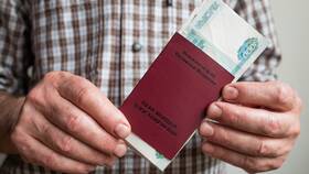 Почему работающим пенсионерам не выплачивают полную пенсию в Аскона