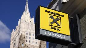 Почему Райффайзенбанк не открывает вклады