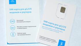 Сим-карта Йота перестала работать: причины и решения в Аскона