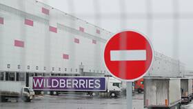 Ситуация с доставкой Wildberries: текущее положение в Аскона