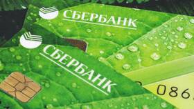 Сроки проведения платежей через Сбербанк в Аскона