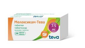 Таблетки Мелоксикам: инструкция по применению в Аскона