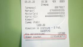Возврат и отмена операции в Сбербанке: что нужно знать в Аскона