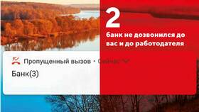 Закрыла ипотеку в Сбербанке: что делать дальше в Аскона