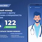 Что означает приставка 