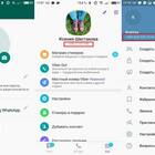 Как узнать свой номер МТС