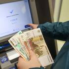 Как ВТБ начисляет кэшбэк