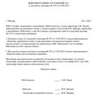 Как выплачивают заработную плату