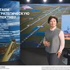 Углубленный медицинский осмотр работников Газпрома: что входит